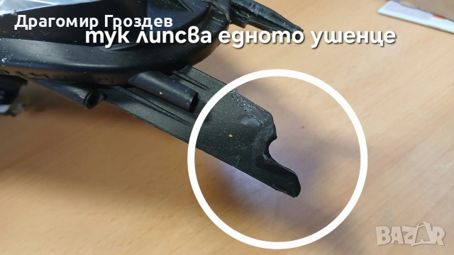 Оригинален десен фар за Renault Clio IV/ Рено Клио (2013-2016г), снимка 13 - Части - 46681514