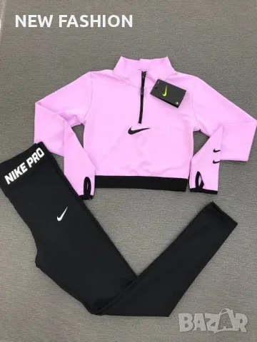 Дамски Комплекти ✨ Nike , снимка 6 - Комплекти - 48837649