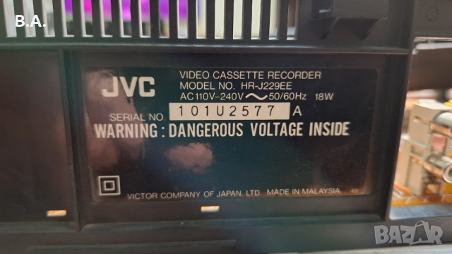 Механика от видео JVC, снимка 4 - Части и Платки - 53382395