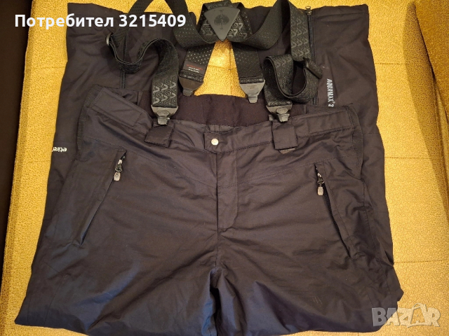 Etirel мъжки ски сноуборд панталон,гащеризон 2Xl