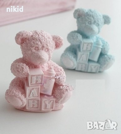 3D Мече с кубчета Baby силиконов молд форма калъп фондан гипс свещ, снимка 2 - Форми - 38108321