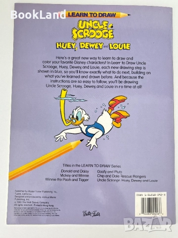 Learn to draw Uncle Scrodge, Huey, Dewey and Louie| Disney| Как да нарисуваш Чичо Скрудж, снимка 11 - Други - 51591619