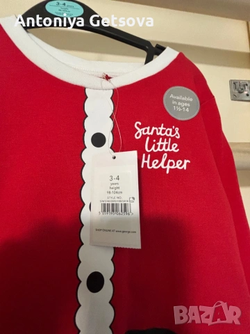 Пижама, снимка 2 - Детски пижами - 53468701