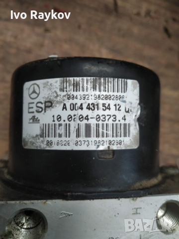 ABS модул Mercedes C-Class w203 , A 209 545 02 32 , A2095450232 , 0044315412, снимка 4 - Части - 52836632