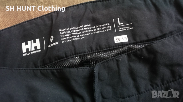 HELLY HANSEN Helly Tech Performance Ski Snowboard Pants Размер M ски сноуборд панталон 50-49, снимка 15 - Зимни спортове - 52160623