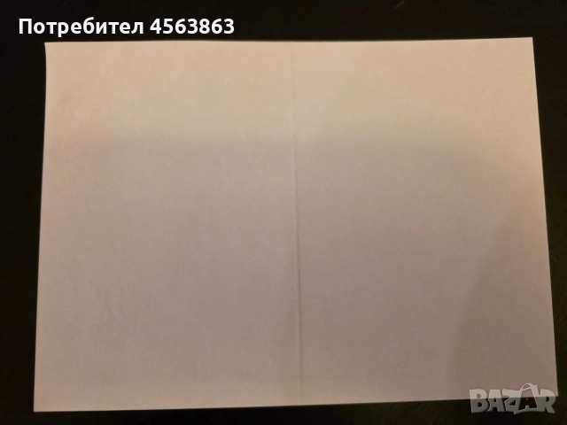 Коледни картички, снимка 2 - Филателия - 52594522