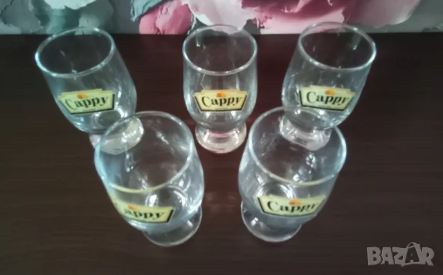 Комплект от 5бр. чаши Cappy , снимка 3 - Чаши - 50329766