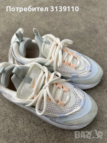 Маратонки Nike Air Max Furyosa, снимка 3 - Маратонки - 51877028