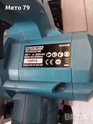 Hilti,Bosch,Erbauer Ръчни цирколяри, снимка 5 - Други инструменти - 50313943