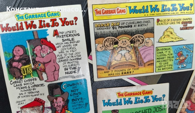 Стари картинки от дъвки-стикери, снимка 3 - Колекции - 52616099