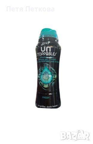 Омекотител Lenor FRESH (гранули) - 570гр.