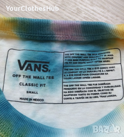 Vans Off the wall tee S size Мъжка блуза, снимка 3 - Блузи - 53981075