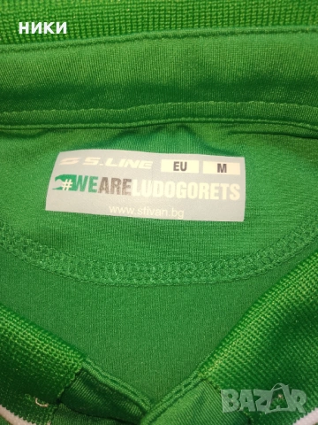 Тениска Лудогорец, снимка 5 - Тениски - 54024843