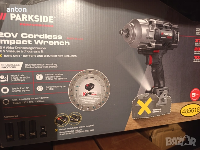 1898nm ударен гайковерт парксайд 20V cordless impact wrench PASSP 20-Li C4 черен Германия, снимка 2 - Винтоверти - 53874690