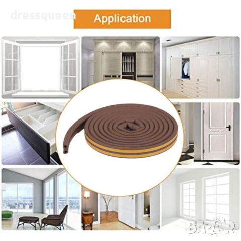 3753 D Ефективна шумоизолация и ветрозащита с бюджетна D-лента за дограма, снимка 3 - Други стоки за дома - 53824615