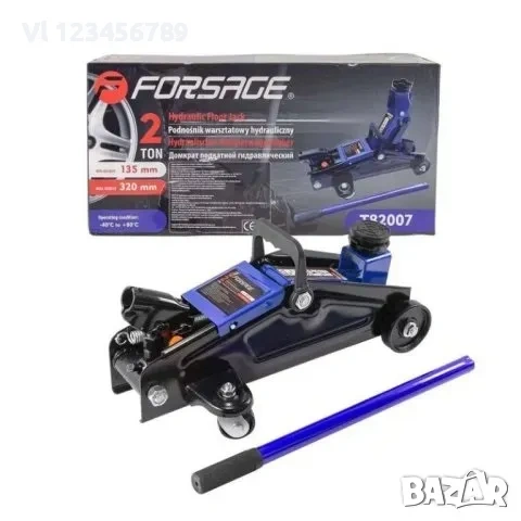 Крик крокодил 2 тона 135 - 320 мм forsage