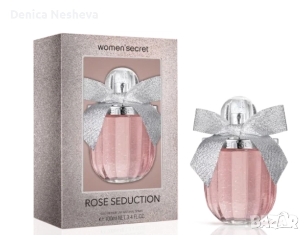 Парфюм 100мл