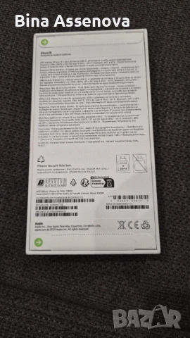 Telefon 16a i 15 rozova 