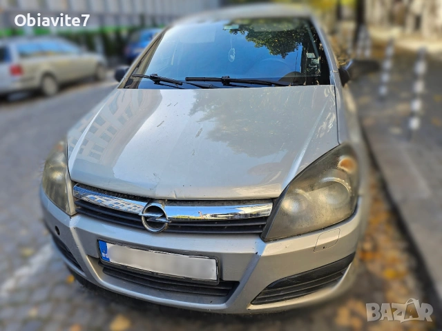 Opel Astra H Twinport 1.6 (105 к.с.), 2007 г. – Газов инжекцион, кожен салон, снимка 7 - Автомобили и джипове - 53306195
