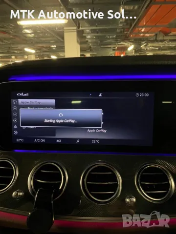 carplay android auto Audi VW Mercedes, снимка 6 - Сервизни услуги - 48671916