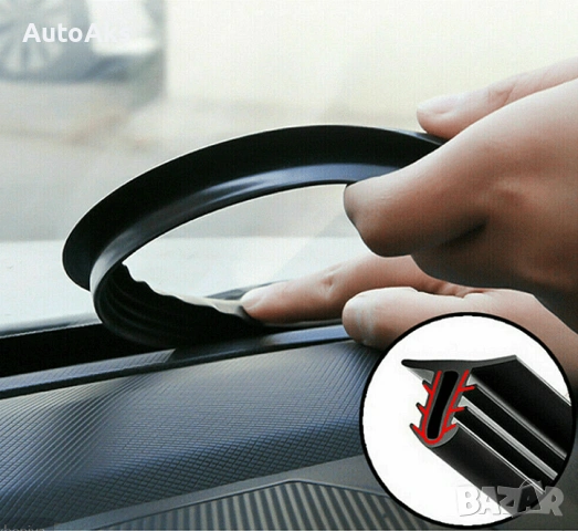 Гумено Т - образно уплътнение за МПС, снимка 2 - Аксесоари и консумативи - 53862831