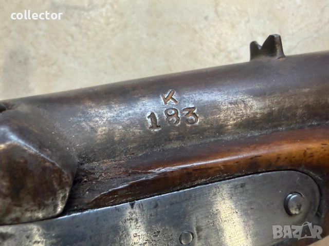 Армейска капсулна пушка - "Кафявата Бес" №7893, снимка 3 - Антикварни и старинни предмети - 53647790