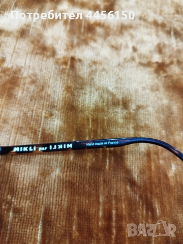 Продавам детски очила с диоптър , снимка 3 - Слънчеви и диоптрични очила - 51515610