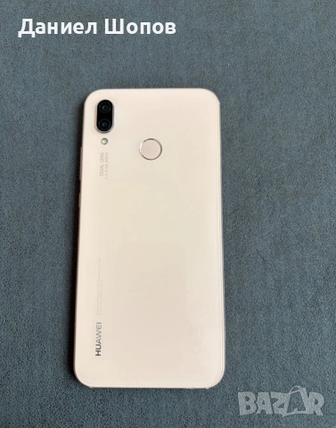Huawei p20 lite
