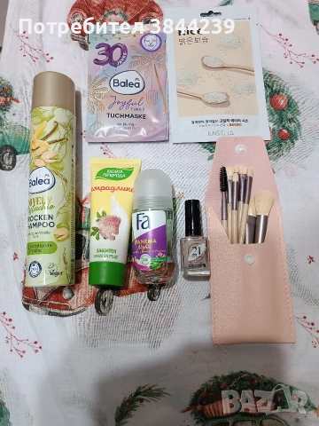 Козметика за лице и тяло 