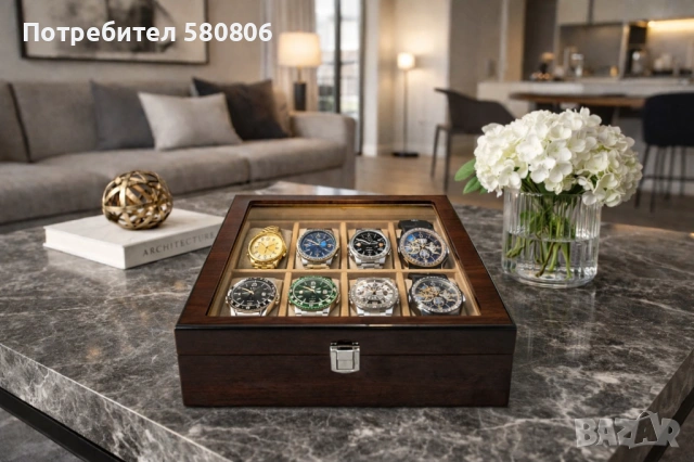 Кутия за часовници / Подходящ за подарък