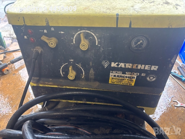 Пароструйка Karcher 3 броя, снимка 7 - Парочистачки и Водоструйки - 52468999