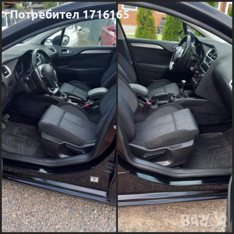 CITROEN C4 2014 1.6HDi-92HP, снимка 12 - Автомобили и джипове - 51333780