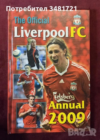 The Official Liverpool FC Annual 2009