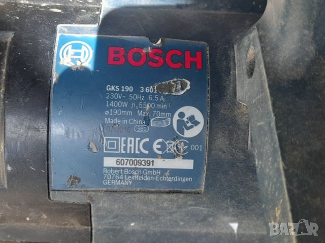 Циркуляр Bosch GKS 190, 1400 W, Ø 190 mm, снимка 3 - Други инструменти - 45520000