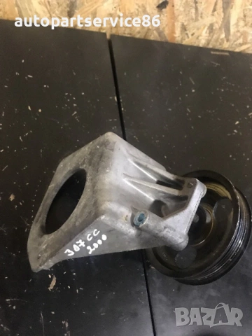 Алтернатор мотор генератор Bosch за Peugeot 307, 406 2.0 HDi 0124615002