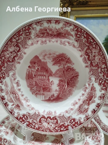 Комплект за хранене ROYAL MAASTRICHT CAMBRIDGE OLD ENGLAND, снимка 4 - Сервизи - 50494396