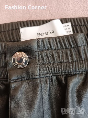 Уникален панталон Bershka с висока талия М размер, Спиди, снимка 2 - Панталони - 45250715