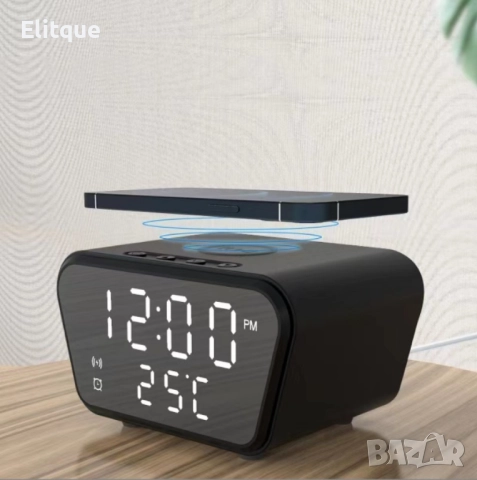 Електронен часовник с безжично зареждане на смартфона, снимка 10 - Други стоки за дома - 52861342