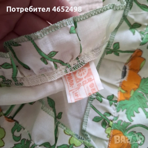 Ретро Красива Нощница , снимка 3 - Други ценни предмети - 53500564