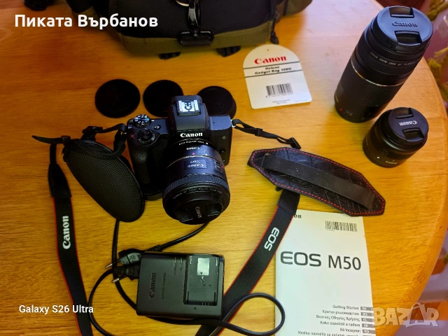 Продавам Canon EOS M 50, фотоапарат с 3 обектива!, снимка 9 - Фотоапарати - 54097294