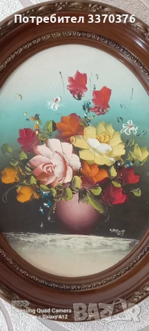 Италианска картина за стена-маслени бои, снимка 2 - Картини - 51401733