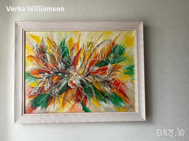 Пробуждане - маслена картина, снимка 2 - Картини - 54022360