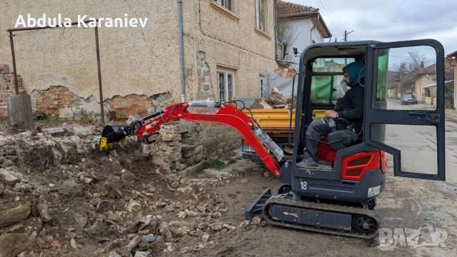 Услуги с Мини Багер и Самосвал ,Редене на павета ,Изкопи и Извозване, снимка 2 - Други ремонти - 53908639