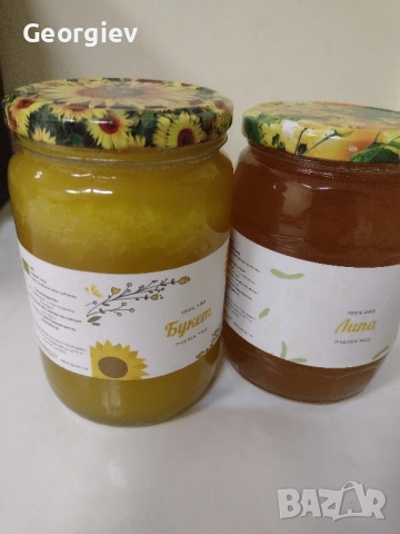 БИО пчелен мед!, снимка 9 - Пчелни продукти - 28310069