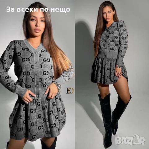 Gucci Дамски Комплект Плетиво Гучи - 3 Налични Цвята Код SK65, снимка 4 - Комплекти - 52474977