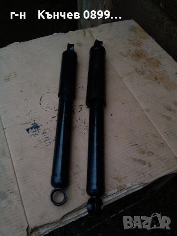 Продавам главина,планки, амортисьори,тампони за ремаркета, снимка 3 - Аксесоари и консумативи - 52703458