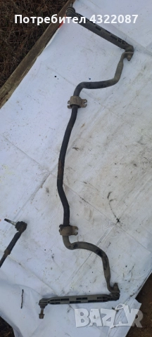 Стаб. щанга / биалетки от Опел Инсигния Opel Insignia 2.0CDTI 160к.с 2011г.