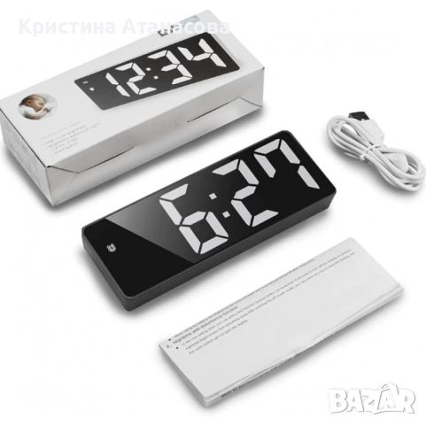 Дигитален настолен часовник с будилник и USB зареждане GH0712L, снимка 1 - Друга електроника - 45957306