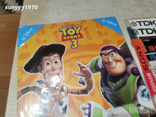 TOY 1302261813, снимка 5 - Колекции - 53469403