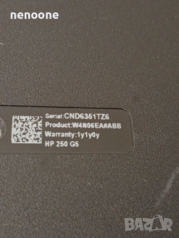 HP 250 G5 Intel Core I3 - 5005U,8gb,SSD 256gb., снимка 5 - Лаптопи за работа - 52713017